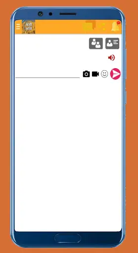 mandi bhav screenshot 6