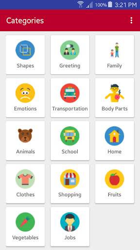 Learn Japanese Vocabulary Offline - Japanese Words screenshot 2