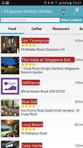 SG Bus / MRT Tracker screenshot 7