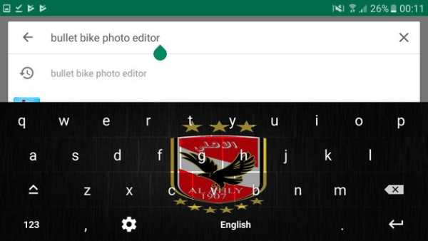لوحة مفاتيح النادي الاهلي 3 تصوير الشاشة