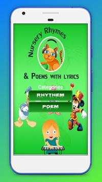 Nursery Poems With Lyrics 1 تصوير الشاشة