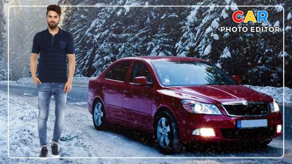 Car Photo Editor screenshot 4
