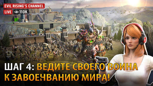 Evil Rising: Zombie Warriors скриншот 5