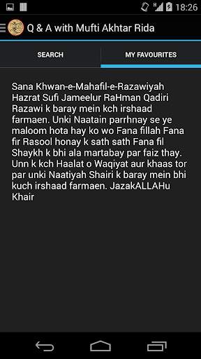 Q&A with Mufti Akhtar Rida screenshot 8