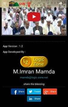 Live Haramain Sharifain screenshot 3