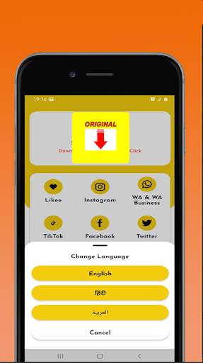 Snaptubé screenshot 5