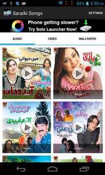 Saraiki Songs screenshot 2