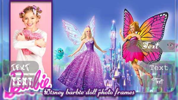 Disney Barbie Doll Photo Frame screenshot 3
