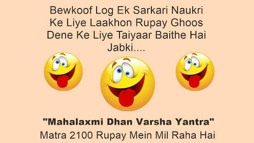 Funny Jokes screenshot 3