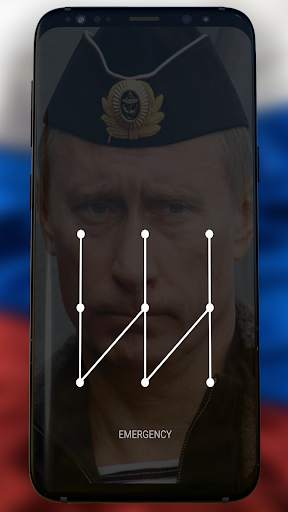 Lock Screen for Putin  Wallpapers screenshot 3