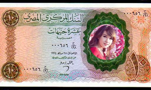 All Currency Photo Frames - Money Photo Frame 4 تصوير الشاشة