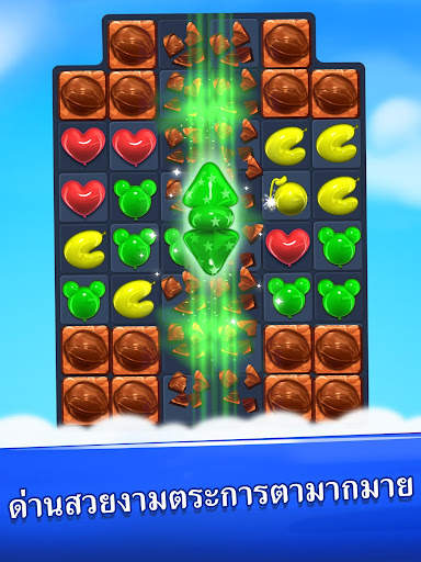 Balloon Pop: จับคู่ 3 เกม screenshot 10