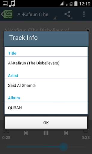 Al Quran Audio MP3 Full Offline screenshot 5