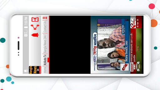 24 Ghanta Bangla News Live 24×7 Tv screenshot 3