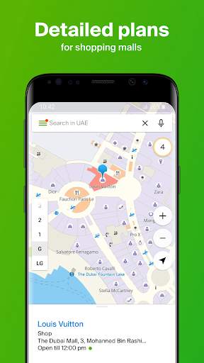 2GIS beta screenshot 5