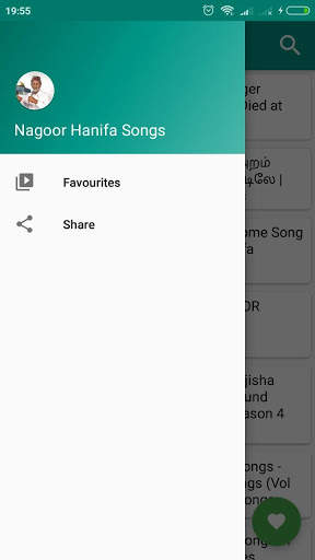 Nagoor Hanifa Songs screenshot 4