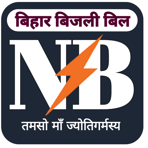 NB Bihar Lite Bijli bill Pey बिहार लाइट बिल पे icon