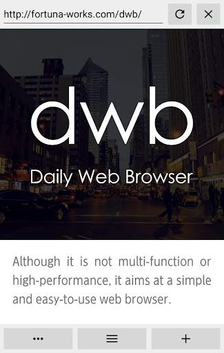 dwb : Daily Web Browser screenshot 1