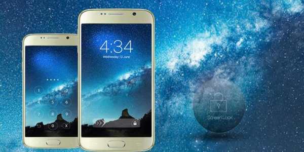 Super Screenlock Starrynight screenshot 1
