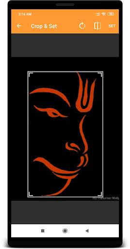 HD Lord Hanuman Wallpaper screenshot 4