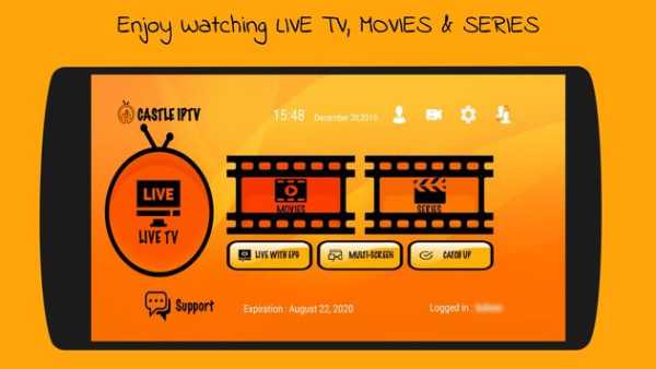 Castle IPTV screenshot 4