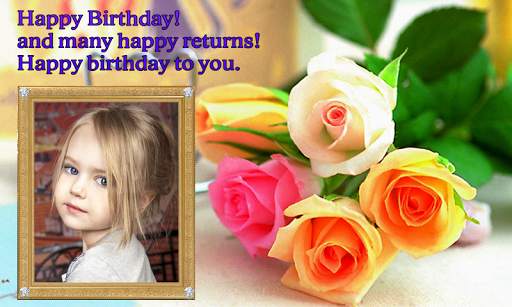 Birthday photo frame screenshot 5
