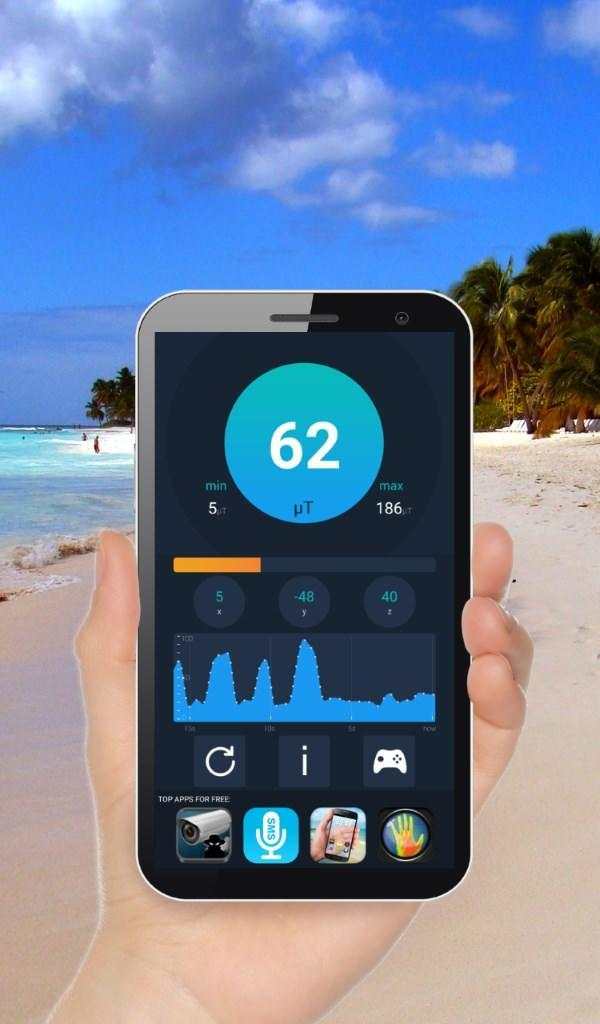 Metal Detector HD Simulator скриншот 7