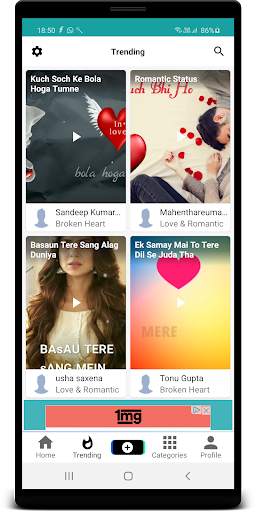 HT Video Status - Short Videos App 6 تصوير الشاشة