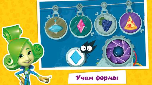 Математика Счет Игры для детей скриншот 5