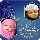 Ramazan Kareem Photo Frames 1.0