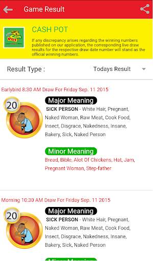 Supreme Ventures Results screenshot 3