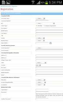 MSEB screenshot 3