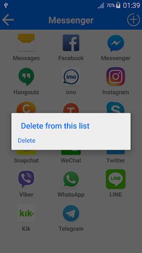 Messenger 3 تصوير الشاشة