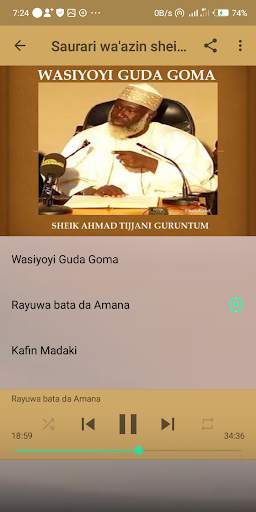 WASIYOYI GOMA-GURUNTUM MP3 4 تصوير الشاشة
