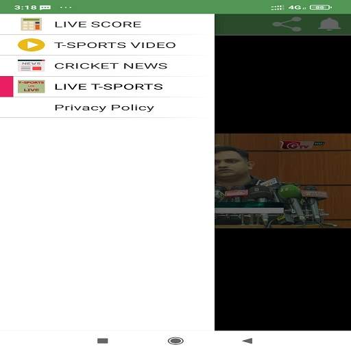 T-Sports Lite Live screenshot 2