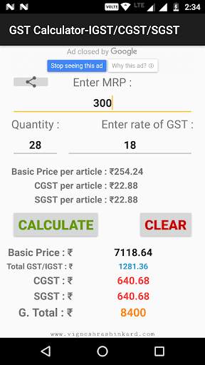 GST Calculator-IGST/CGST/SGST screenshot 5