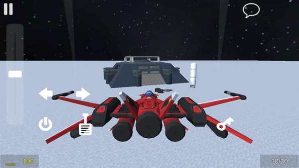 Sandbox Mod 2 screenshot 3