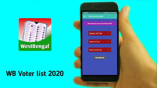 WB Voter list 2021 screenshot 1