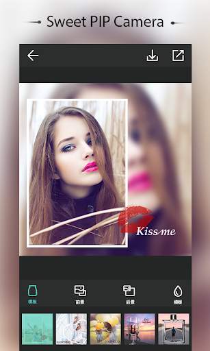 Sweet Pip Cam Selfie MakerUp screenshot 2