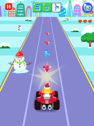 子ども・幼児向けゲーム - Kiddopia screenshot 16