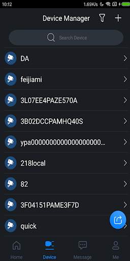 Gdmss plus camera Android screenshot 1