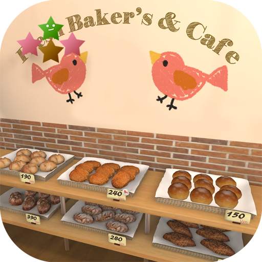 Opening day of a fresh baker’s 1.1.2