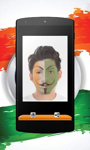 Indian Face Flag screenshot 5