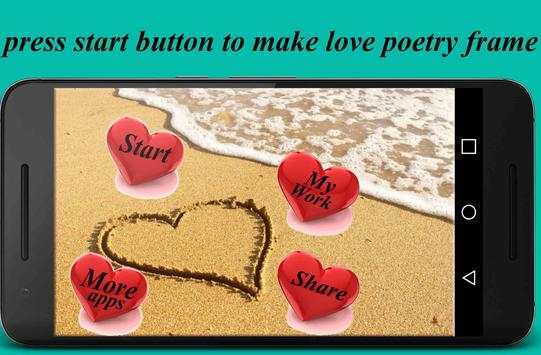 Love Poetry Urdu Photo Frame Editor 2018 1 تصوير الشاشة
