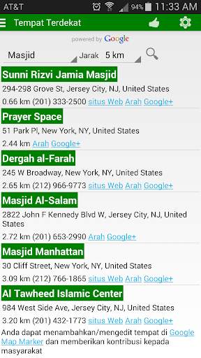 Waktu Shalat & Kalendar Islam screenshot 4