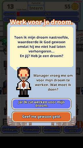 Wordt niet ontslagen! screenshot 5