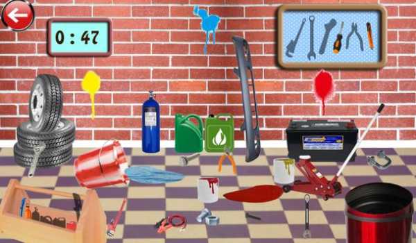 Car Washing & Cleaning screenshot 1