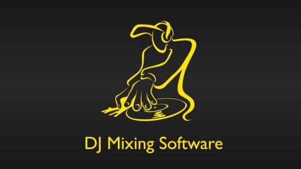 DJ Mixing Software screenshot 1