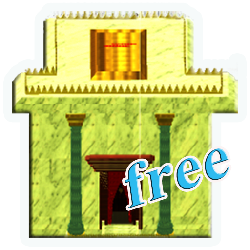Jerusalem Temple 3D 2 free icon