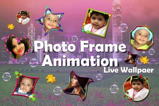 Photo Frame Animation LWP screenshot 9